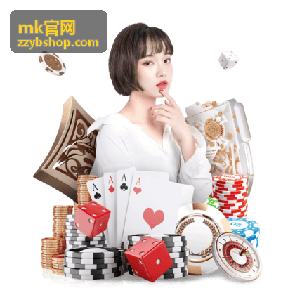 MK品牌资讯动态发布